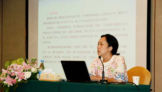 开云足球-开云（中国）
公司组织“创建鲁班奖精品工程”培训会