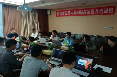 开云足球-开云（中国）
建设第六期BIM应用提升培训正式开班了