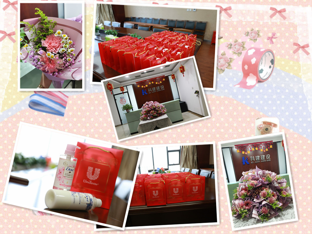 花样女神样样红-开云足球-开云（中国）
公司庆祝三八妇女节组织“一路芳华有你”活动